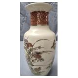 vintage Otagiri Japanese Vase