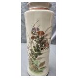 vintage Otagiri Japanese tall vase