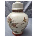 vintage Otagiri Japanese ginger Jar