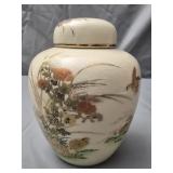 vintage Otagiri Japanese small ginger jar