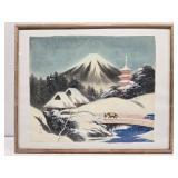Framed oil on canvas painting of a mountain