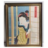 Framed Asian Silk Decor