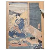 K. Green vintage asian style print