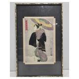 Framed asian style artwork
