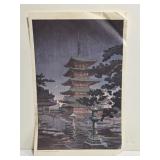 Five Storied Pagoda Horuji Temple Nara Poster