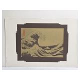 Signed The Great Wave Asian Print 59 of 375