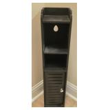 Slim Toiletry Cabinet