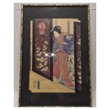 Japanese geisha print 2 of 2