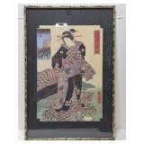 Japanese geisha print 1 of 2