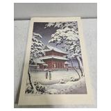 Stack of Snow scene at Zojoji Temple prints