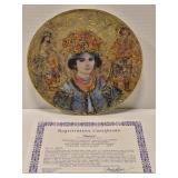 Edna Hibel porcelain "Darya" plate #597/10,000