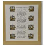 Saint Heironymus Press Recipe print