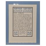 Saint Heironymus Press Recipe print