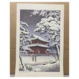 Vintage "Snow scene" print