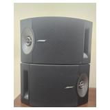 Pair of Bose speakers
