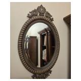 Metal framed beveled edge mirror