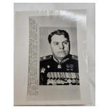 Vtg Press Photo Marshal Alexander Vassilevsky