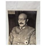 Press Photo of Japanese General Hideki Tojo