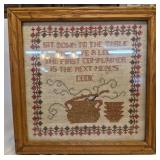 Vtg finished cross-stitch humorous kitchen rhyme