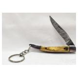 Miniature Handmade Demascus Steel Knife Keychain