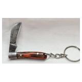 Miniature Handmade Demascus Steel Knife Keychain
