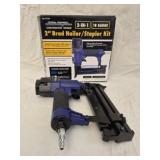 2 inch Brad nailer stapler kit
