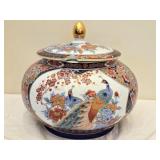 Large Asian Style Bowl with Lid