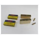 Antique Ammo Boxers Western 222 EMPTY