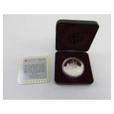 1987 Silver Canada Dollar Coin