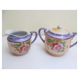Occupied Japan Lustreware Creamer Sugar
