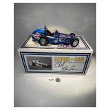 GMP, Georgia marketing promotions Econo car