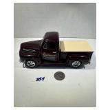 Toy bank with a key, Liberty Classics