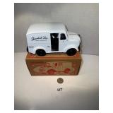 Ertl, 1950 Divco Shenandoah