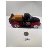 Toy bank with a key, Liberty Classics