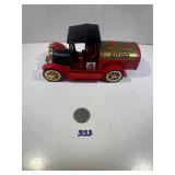 Toy bank with a key, Liberty Classics