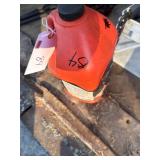 Half gallon of bar oil