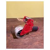 Package tape dispenser