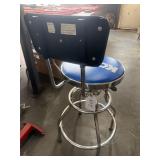 Kolbalt Shop Stool