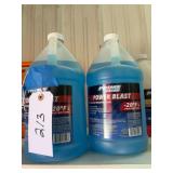Prime Guard Windshield Washer