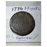 1776 5 Kopeks Russian