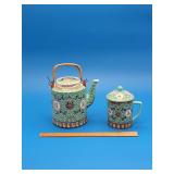 Chinese Teapot Set