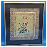 Chinese Silk Panel