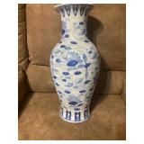 Beautiful 20" Vase