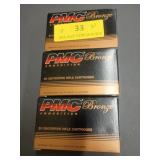 60 rounds PMC bronze 223 Remington