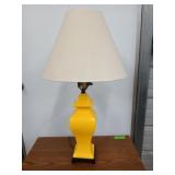 28-in yellow lamp