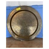 24' Round brass platter