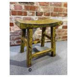 Yellow Crackle Saddle Stool
