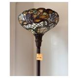 Tiffany Style Floor Lamp