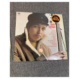 2 Bob Dylan Record Albums, Sealed