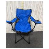 The bazaar folding chair